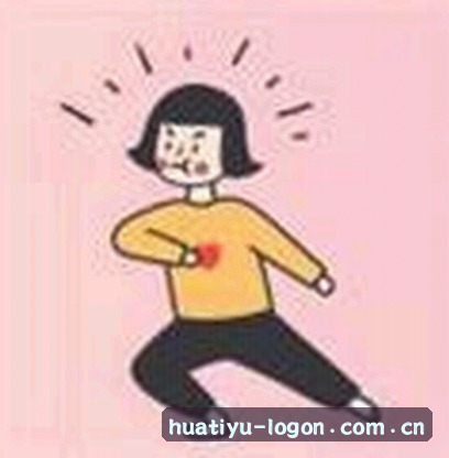 张昊然